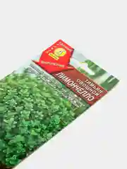 Тимьян овощной Лимончелло (семена,цветы)