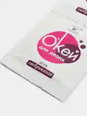 Гель лубрикант Окей для двоих 2шт