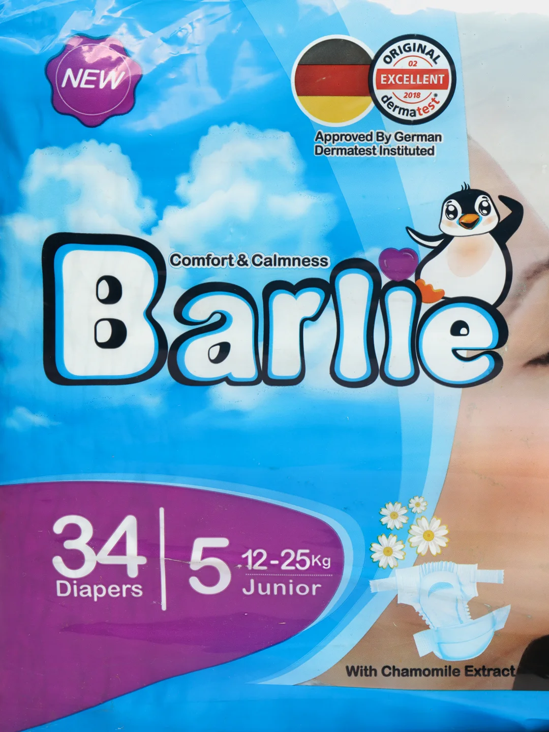 Подгузники детские Barlie №5 размер XL / Junior для малышей 12-25кг, 34шт. в упаковке
