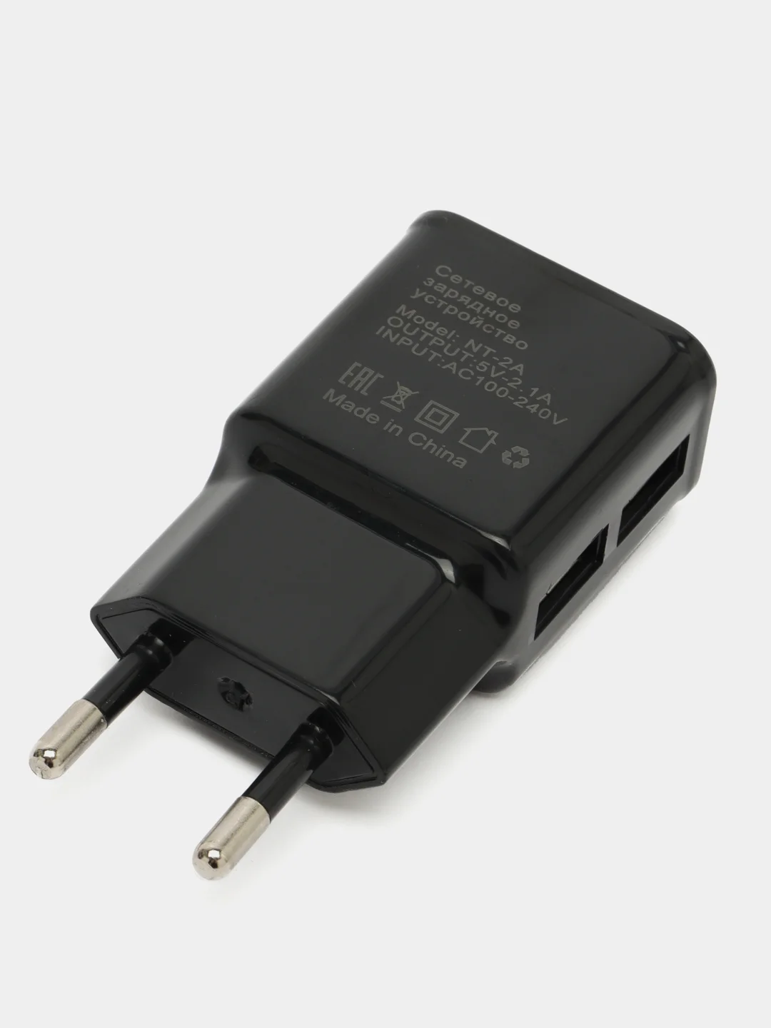 Зарядное устройство сетевое (220 В) Red Line Nt-2a, 2 порта USB, выходной ток 2,1 А 453427