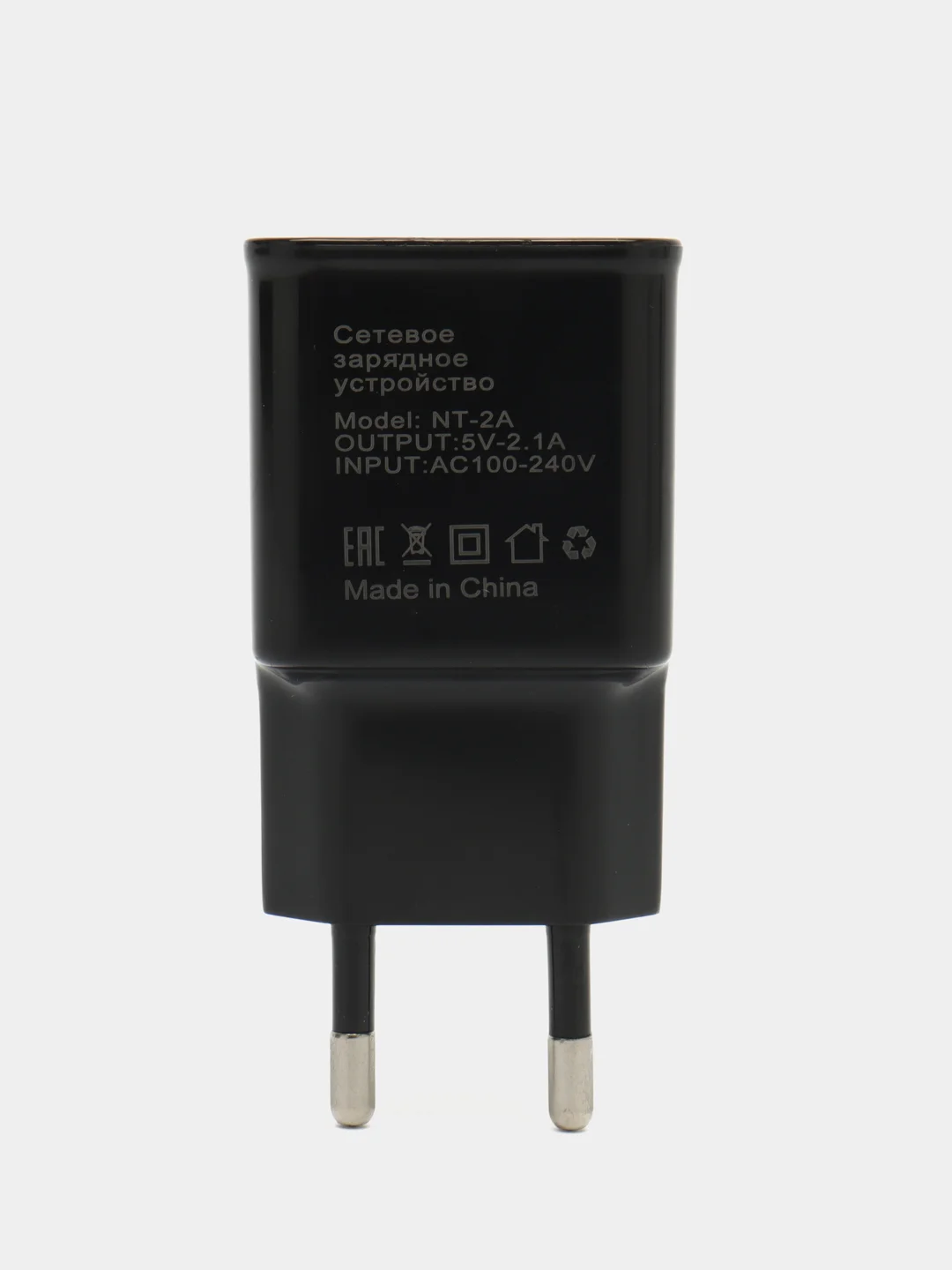 Зарядное устройство сетевое (220 В) Red Line Nt-2a, 2 порта USB, выходной ток 2,1 А 453427