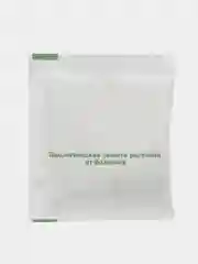 Биологический почвенный фунгицид "Глиокладин", таблетки, 100 шт