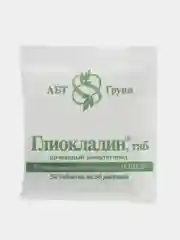 Биологический почвенный фунгицид "Глиокладин", таблетки, 100 шт