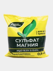 Удобрение минеральное Сульфат магния (магний сернокислый), 0,5 кг
