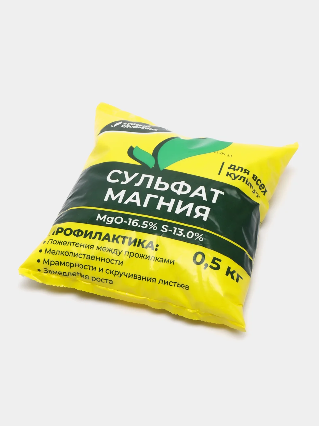Удобрение минеральное Сульфат магния (магний сернокислый), 0,5 кг