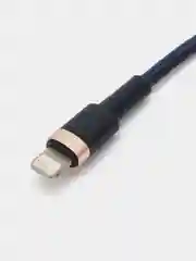 Темно-синий кабель Baseus Premium Cafule Cable (2.4A, USB/Lightning для Apple iPhone)