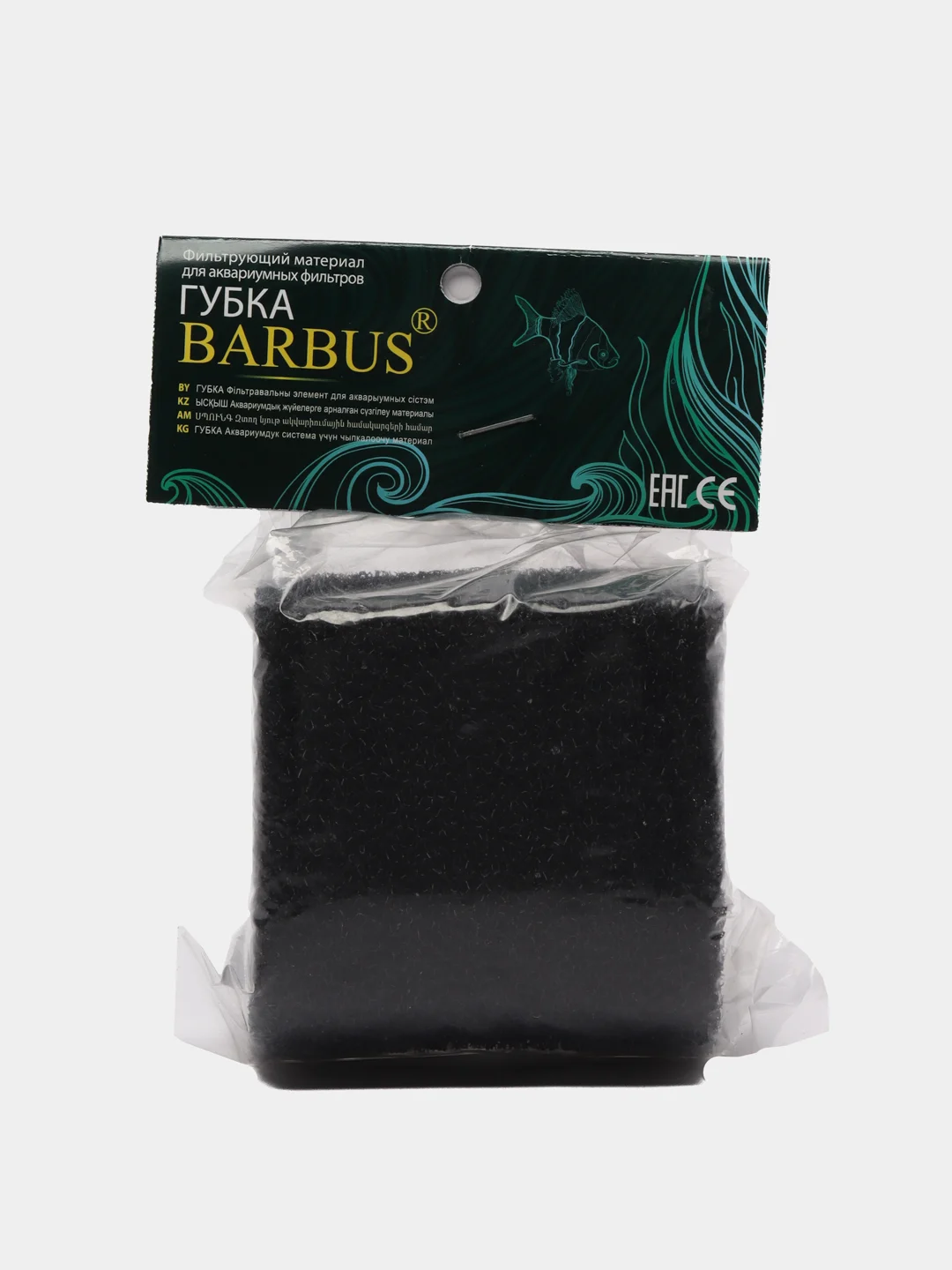 Сменная губка Barbus для FILTER 018 секционный 2800л/ч 40ватт для фильтра
