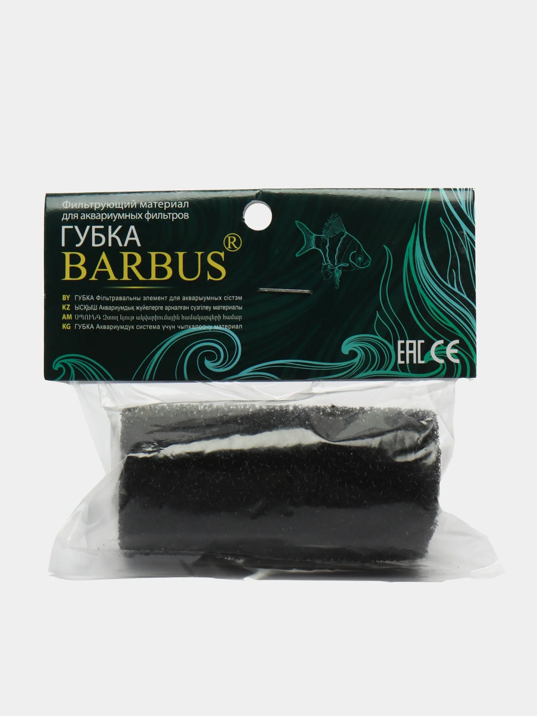 Сменная губка Barbus для FILTER 012 , для аквариумного фильтра