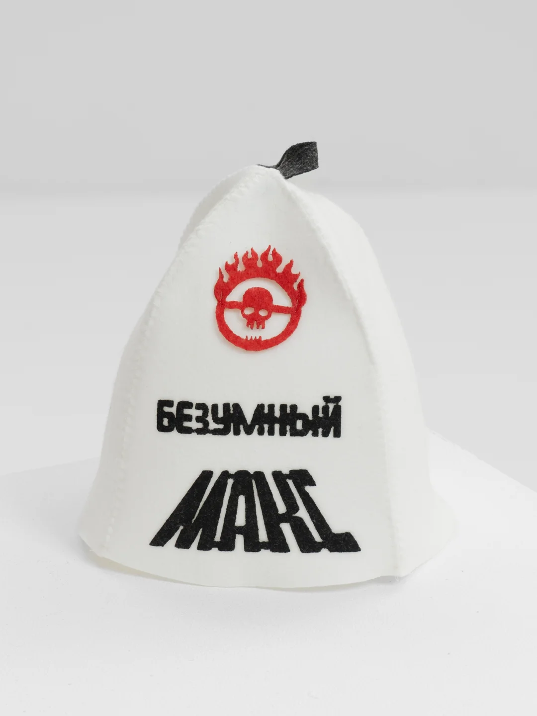 Шапка для бани с аппликацией "Безумный Макс"