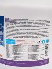 Регулятор pH-плюс Aqualeon гранулы, 1 кг