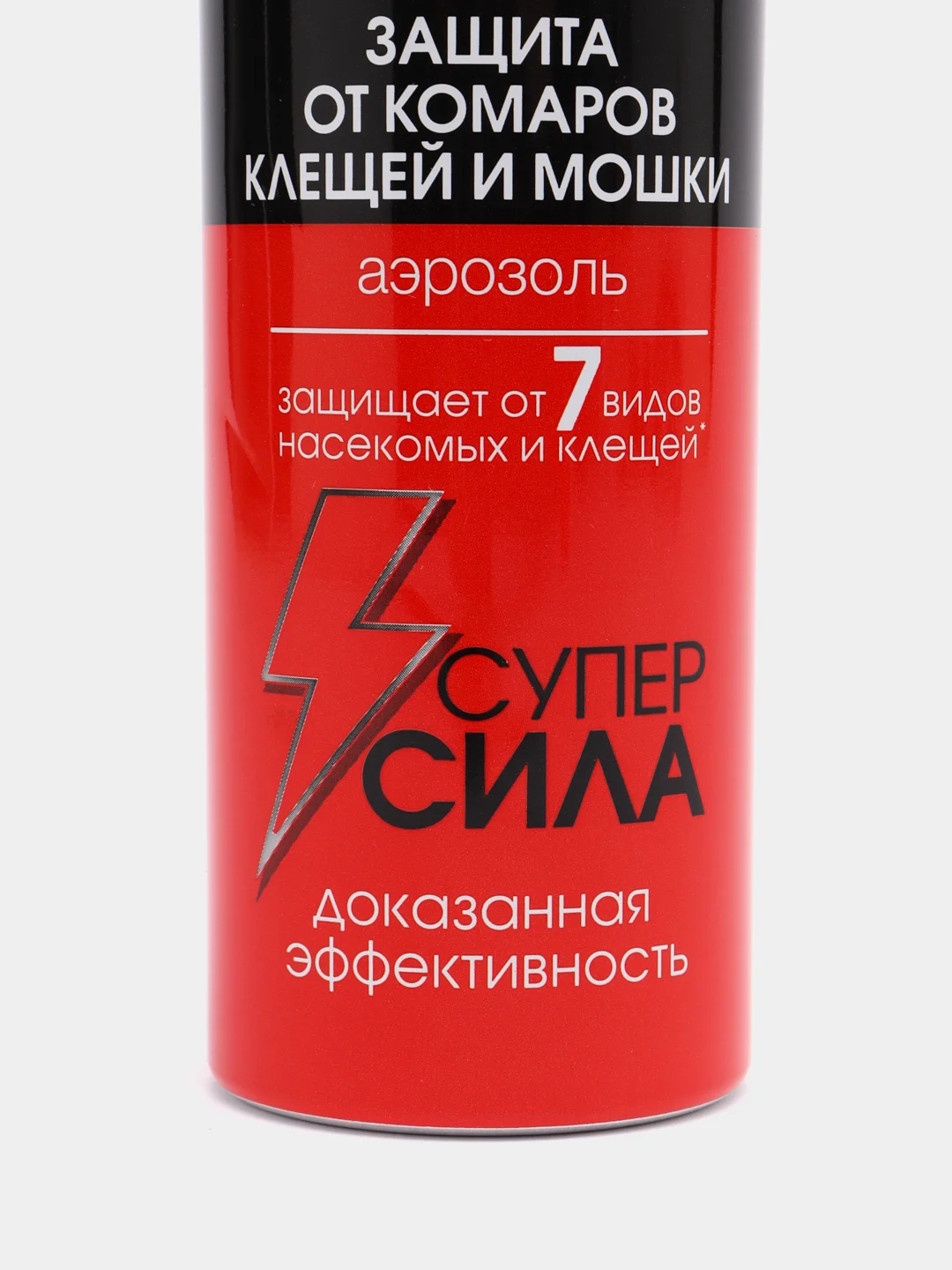 Аэрозоль от комаров, клещей и мошек "Gardex Naturin", Супер Сила, 3 в 1, 150 мл