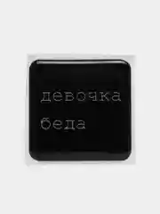 Салатовый 3d наклейки-стикеры для телефона Цитаты