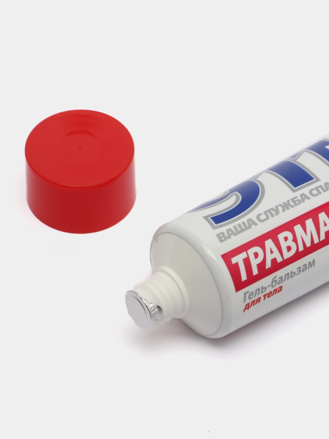 Гель От Ушибов И Растяжений Обезболивающая Недорогая