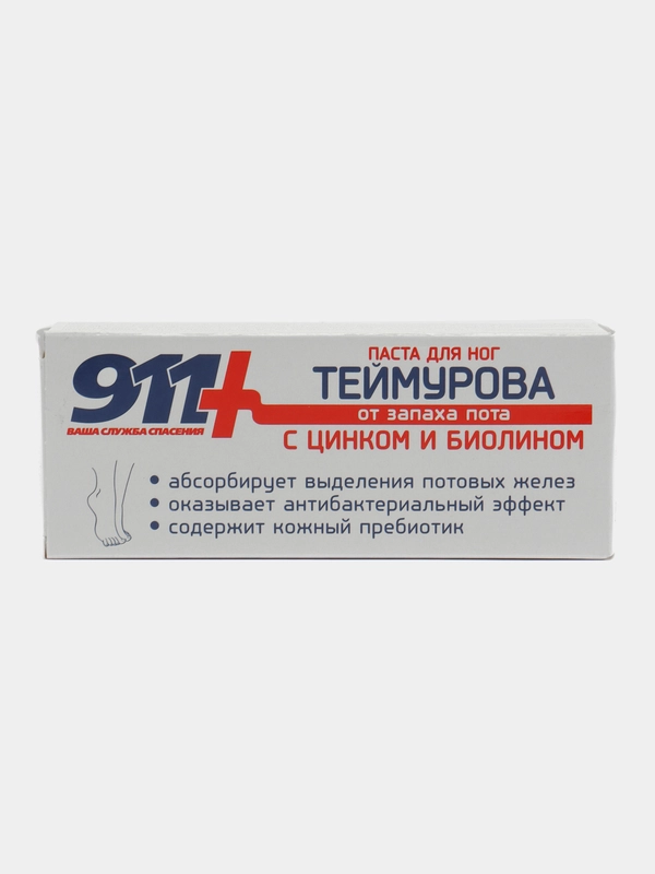 911 Паста (крем) для ног Теймурова от запаха пота, 50 мл