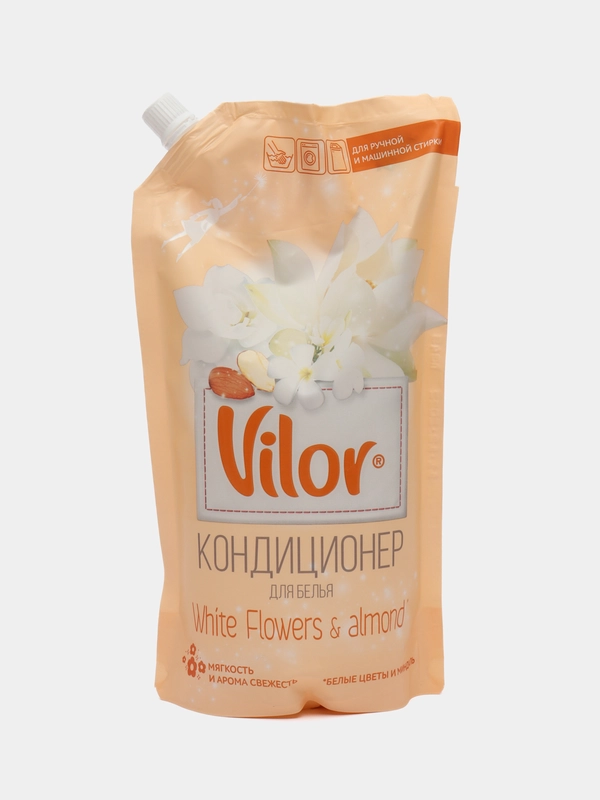 Кондиционер