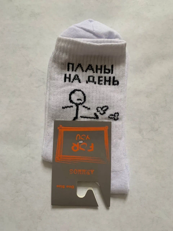 Носки с принтами "Чебурашка" ,"Мишка" ,"Доллар", One size