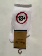 Красный носки с принтами "Чебурашка" ,"Мишка" ,"Доллар", One size
