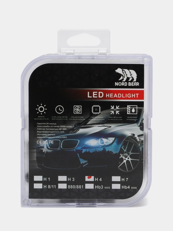 Светодиодные лампы для авто NORD BEAR, LED лампочки H4, H7