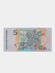 Банкнота купюра Суринам "5 гульденов", 2000 год