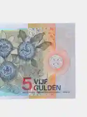 Банкнота купюра Суринам "5 гульденов", 2000 год