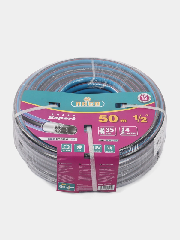 Поливочный шланг Raco Expert 35 Атм, четырёхслойный, армированный