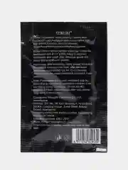 Маска-пленка против черных точек Black Head