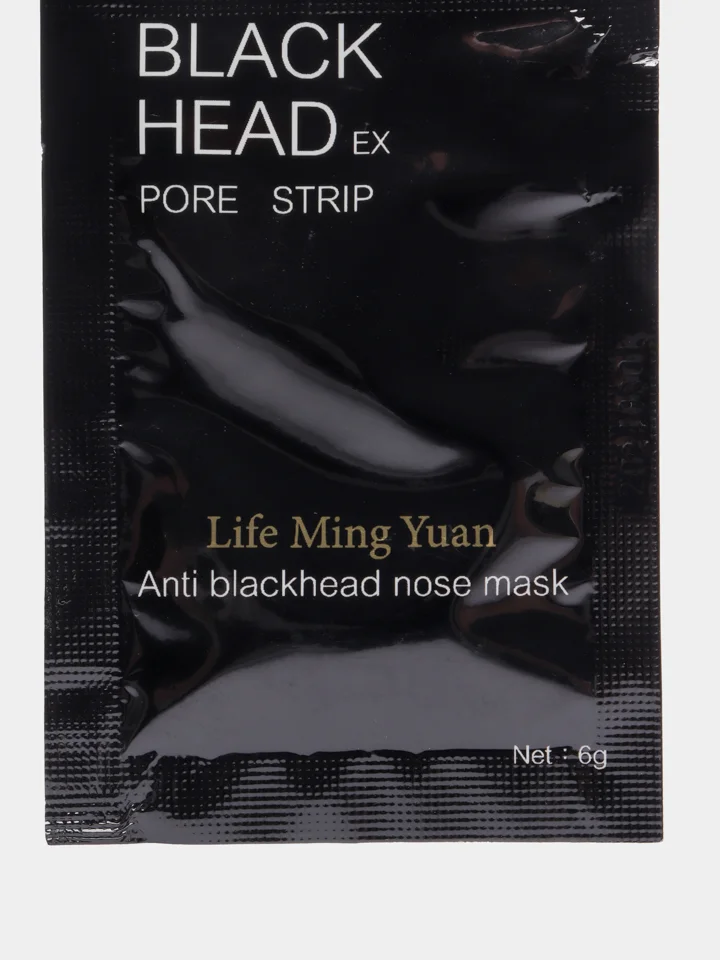 Маска-пленка против черных точек Black Head