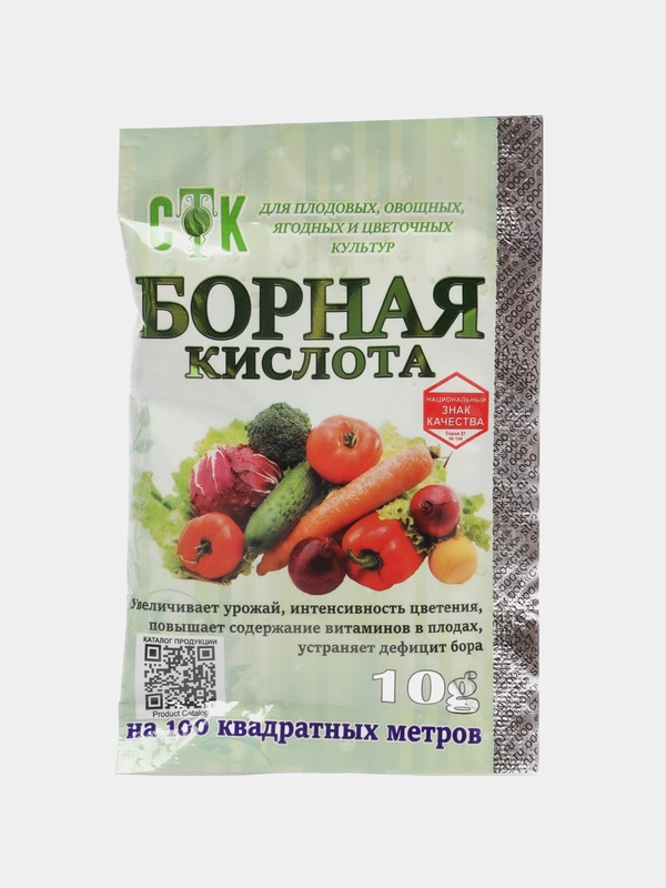Борная кислота, СТК, 10 г