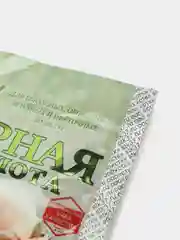 Борная кислота, СТК, 10 г