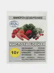 Борная кислота, 10 г