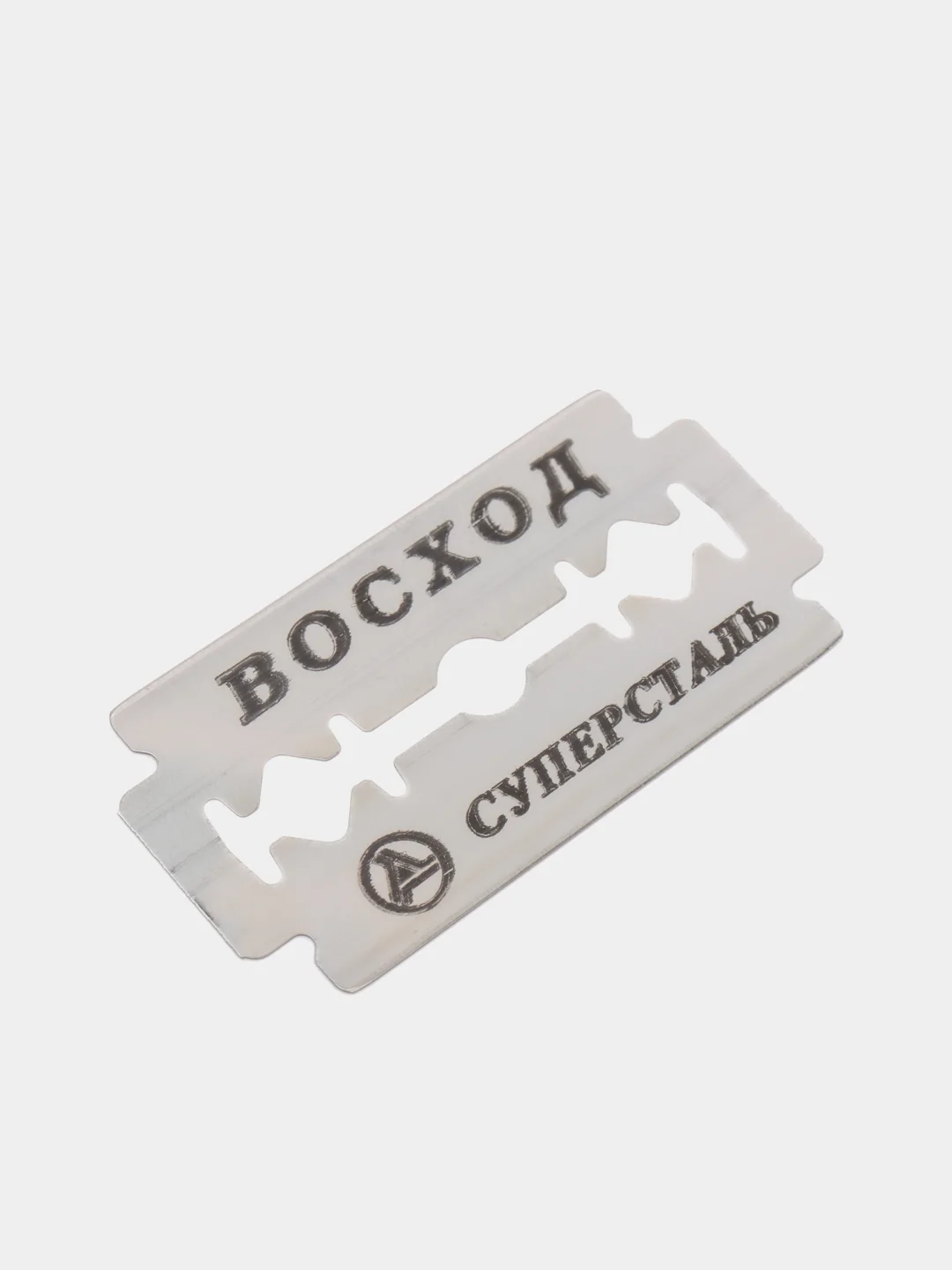 Сменные лезвия, классические, Восход, 5 штук