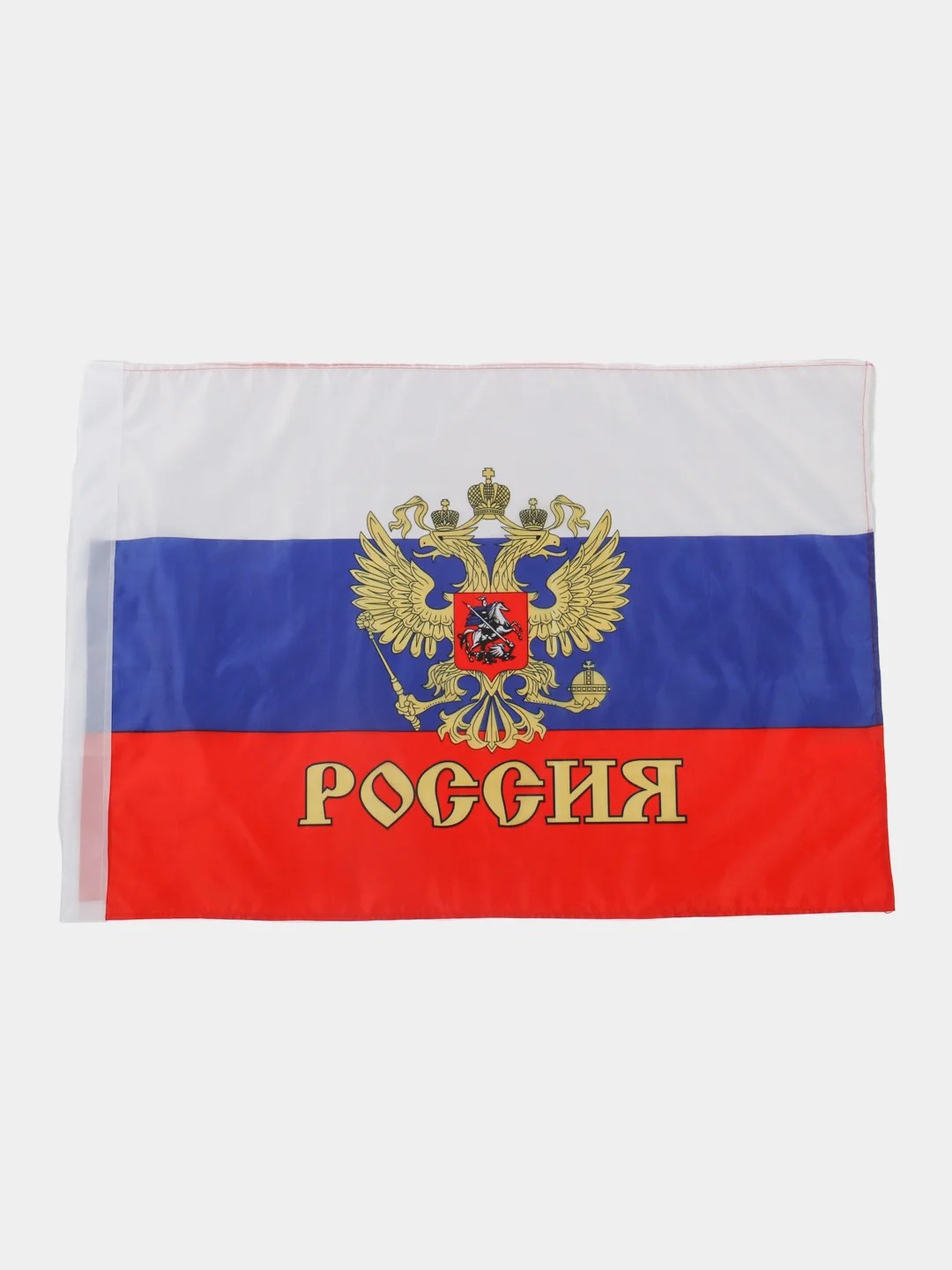 Флаг России с гербом, 60 х 90 см, полиэфирный шёлк