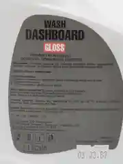 Профессиональная полироль ICAN DASHBOARD GLOSS, 0,5 кг