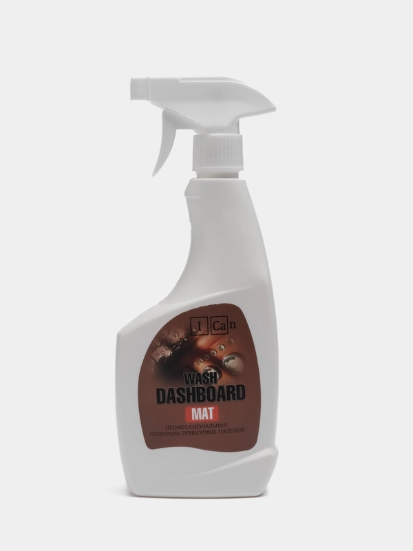 Профессиональная полироль Ican Dashboard Mat, 0.5 кг