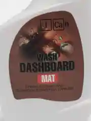 Профессиональная полироль Ican Dashboard Mat, 0.5 кг