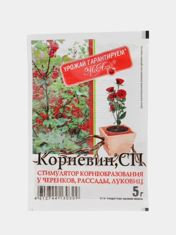 Стимулятор корнеобразования "Корневин", СП, порошок, 5 г