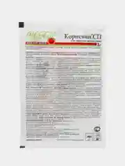 Стимулятор корнеобразования "Корневин", СП, порошок, 5 г