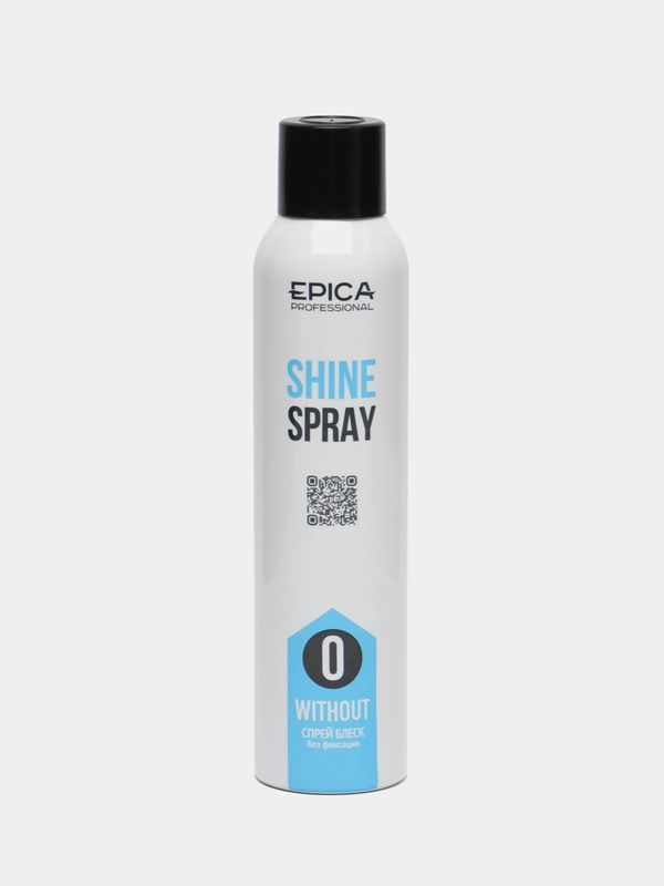Спрей-блеск с люминисцином SHINE, 250 мл epica