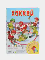 Желтый настольная игра ходилка-бродилка для мальчиков с 3 лет "Водитель", "Футбол", "Хоккей"