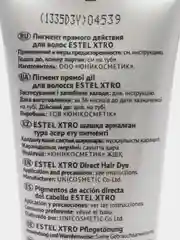 Лавандовый пигмент прямого действия для волос XTRO FUSION ELECTRO Estel, 100 мл