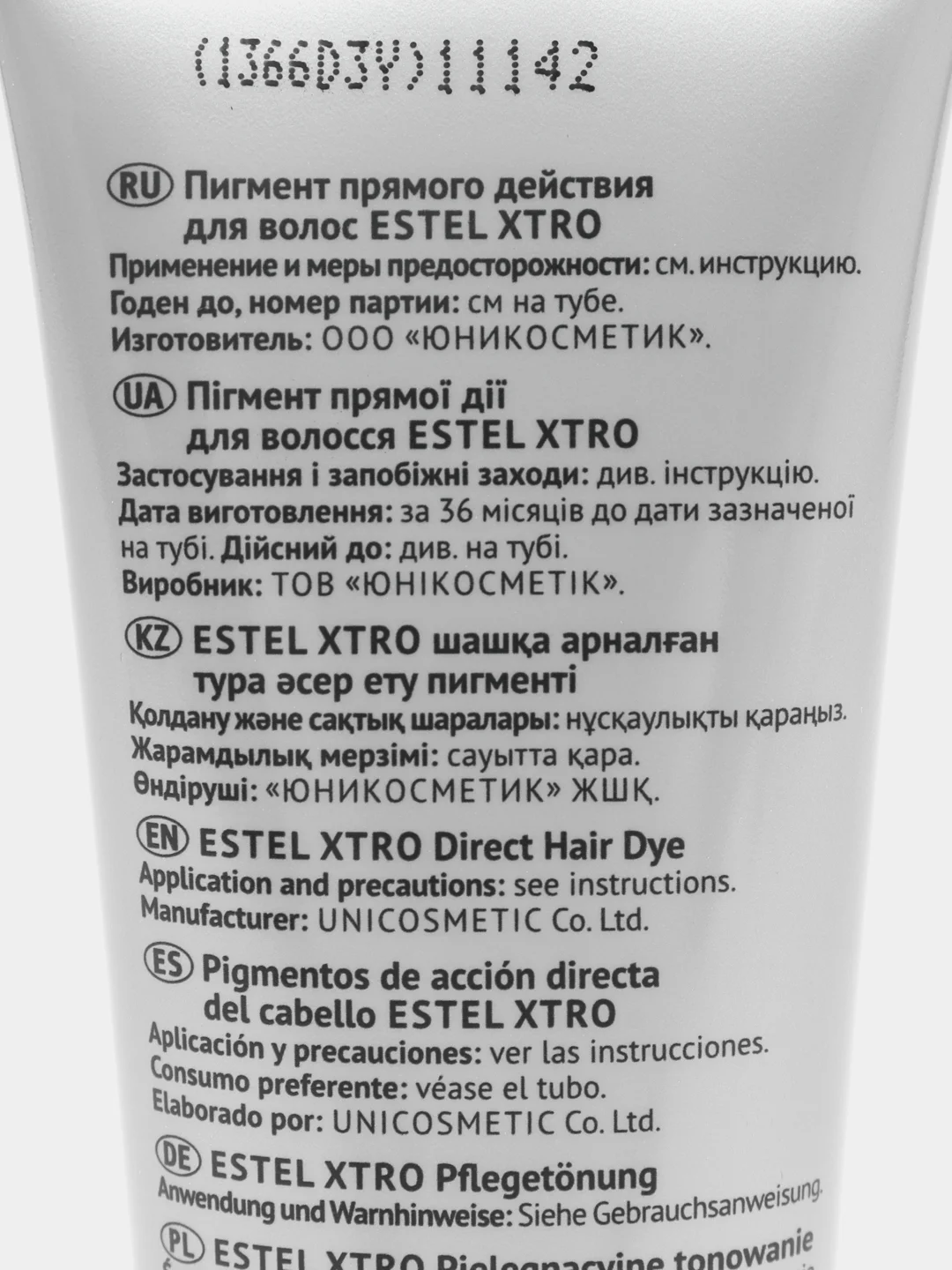 Мятный пигмент прямого действия для волос XTRO FUSION ELECTRO Estel, 100 мл