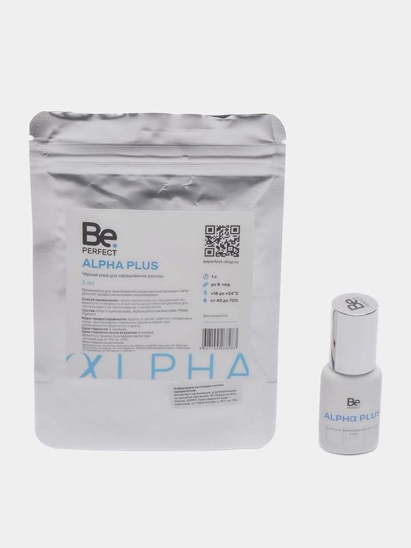 Клей для наращивания ресниц Be Perfect Alpha plus до 10.01.2025