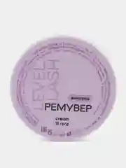 Ремувер для снятия ресниц "Level" 15 г, кремовый