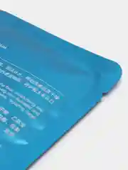 Синий увлажняющая маска для лица