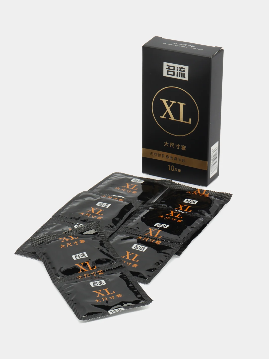 Черный презервативы XL, 10 шт, латексные презервативы большого размера для пениса со смазкой