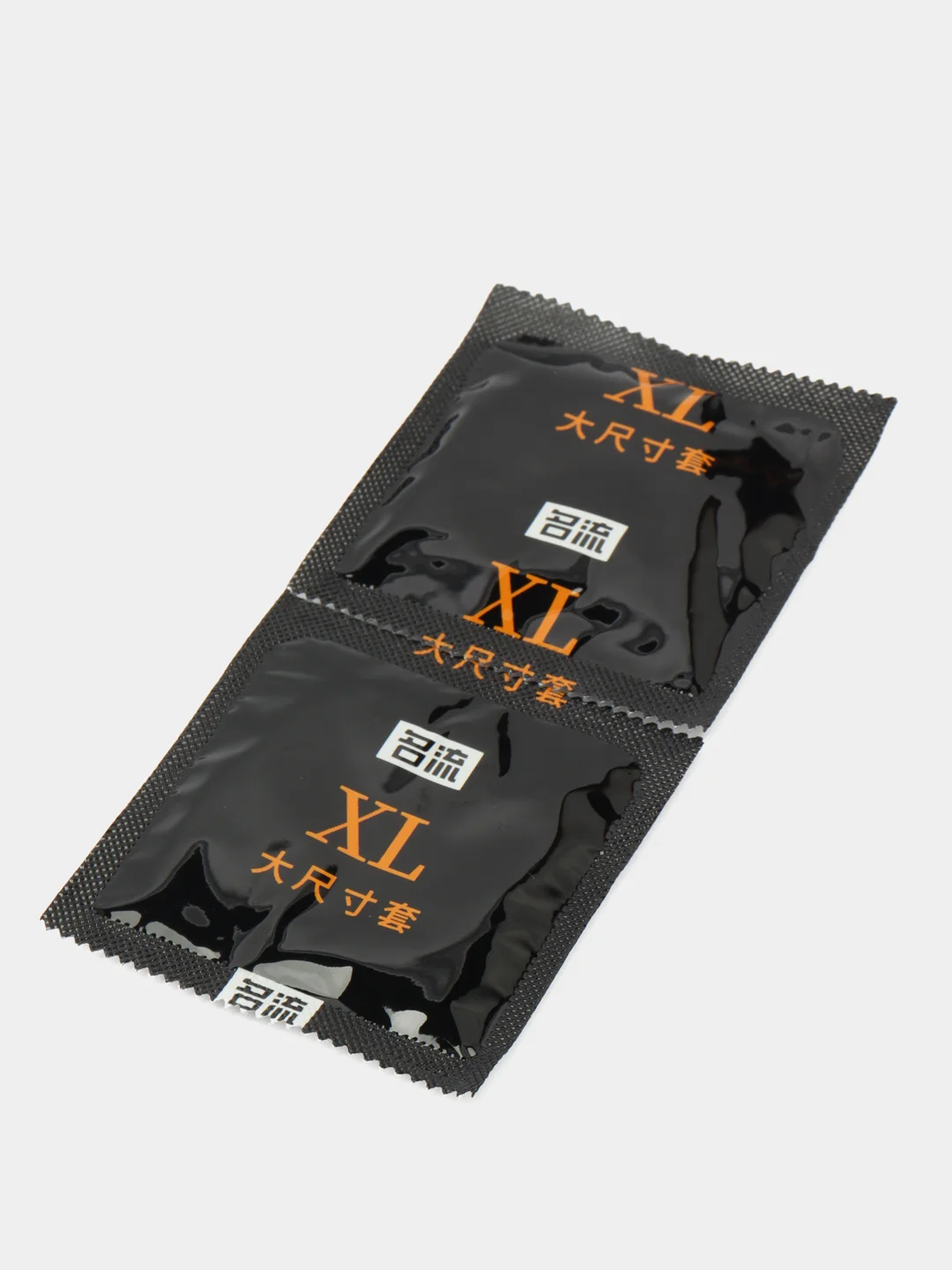 Черный презервативы XL, 10 шт, латексные презервативы большого размера для пениса со смазкой