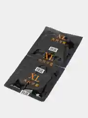 Черный презервативы XL, 10 шт, латексные презервативы большого размера для пениса со смазкой