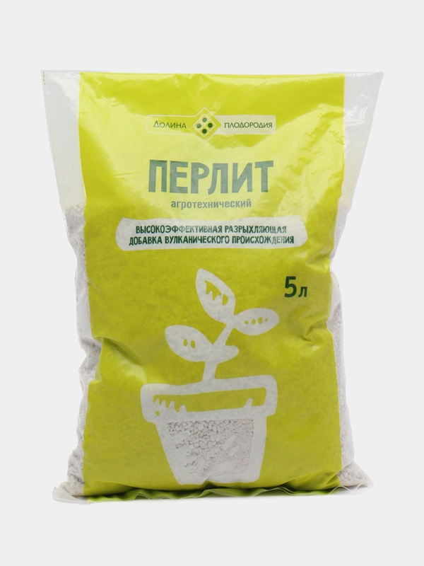 Перлит, агроперлит 5 литров, агротехнический, удобрение, грунт, земля