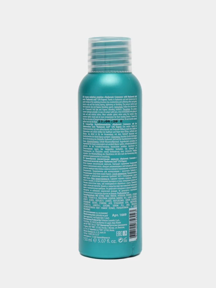 Kapous Professional кремообразная окислительная эмульсия Hyaluronic Cremoxon 12%, 150 мл