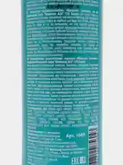 Kapous Professional кремообразная окислительная эмульсия Hyaluronic Cremoxon 12%, 150 мл